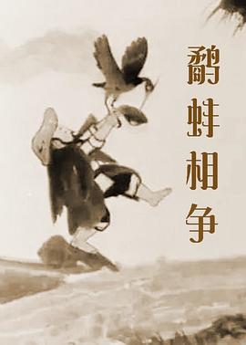旖旎仙途